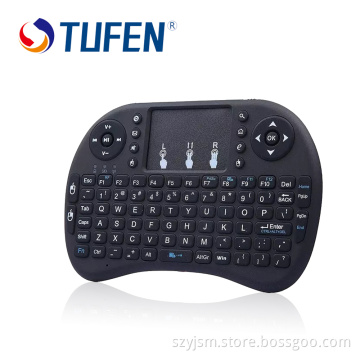 2017 Wholesale New product wireless bluetoooth i8 air mouse
